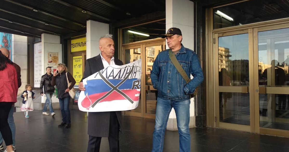 "Поліції не менше, ніж глядачів": у Житомирі протестують проти концерту російського співака Малініна