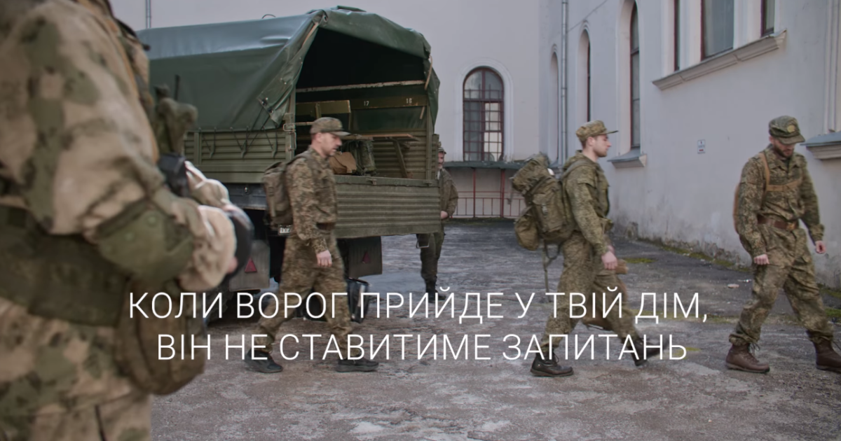 Сумський ТЦК відреагував на критику своїх колег за Львова