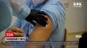 Австрия сделает прививку от коронавируса обязательной для всех совершеннолетних | Новости мира