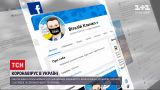 Виталий Кличко второй раз заболел коронавирусом