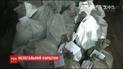 На Ровенщине правоохранители изъяли полтонны незаконно добытого янтаря