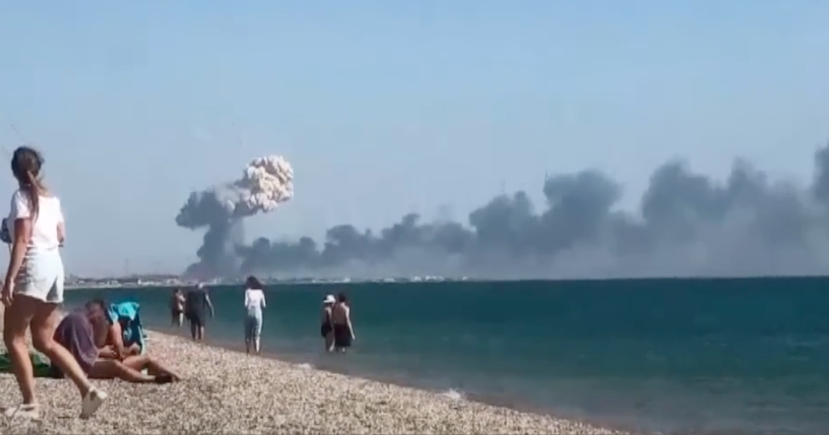 Скриншот з відео