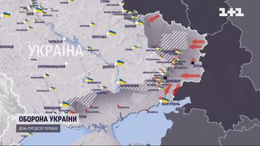 Карта війни: ворог переміщує війська в сусідніх з Україною областях та готується до наступу