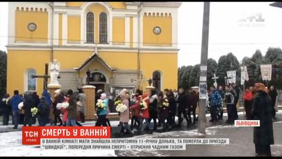 11-річна дівчинка вчаділа у власній оселі на Львівщині