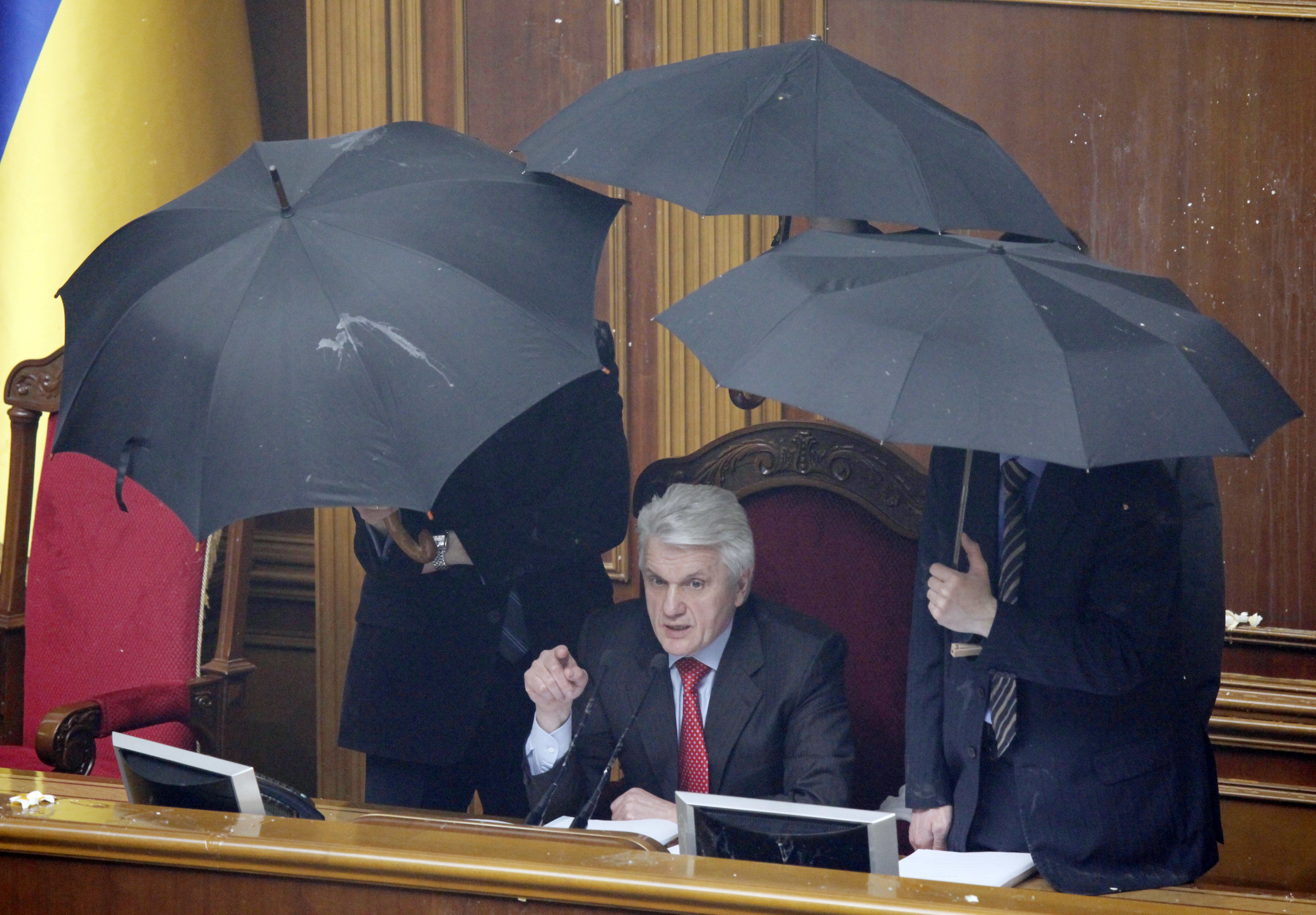 Зонт президент