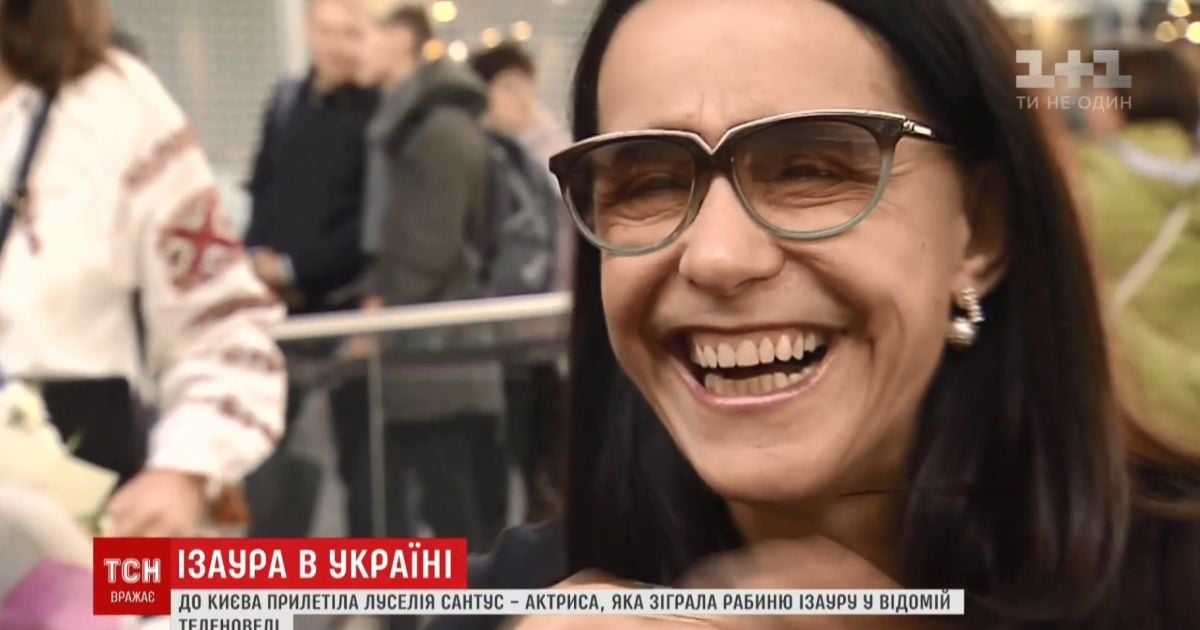 В Україну з великими планами прилетіла легендарна "рабиня Ізаура"