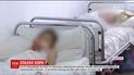 На Буковине 45 школьников и беременная учительница заболели корью