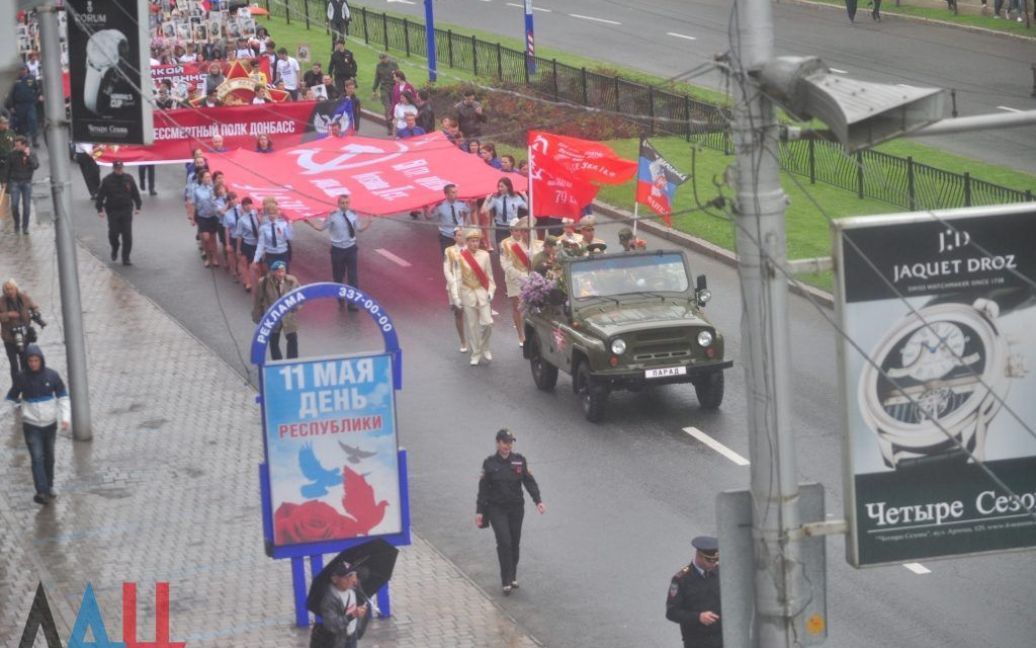 Військовий парад в "ДНР" / © ДАН