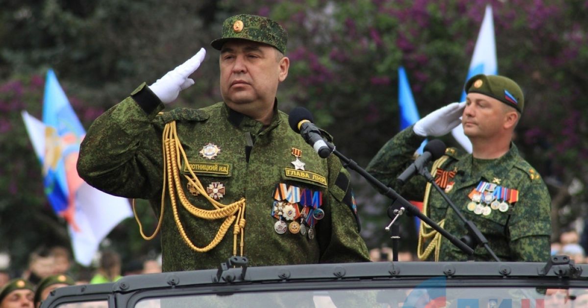 Військовий парад в "ЛНР"