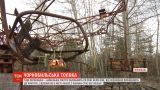 Чорнобильське прибирання: волонтери та туроператори збирали сміття у місті-привиді