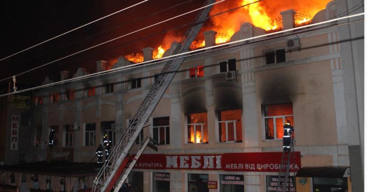 пожежа у Хмельницькому_5 / © ДСНС