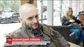 У Манчестері судять британця, який воював на боці "ДНР"