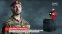 В Італії арештували бійця Нацгвардії Віталія Марківа