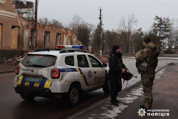 Bombardamento dell'oblast di Kharkiv Foto: Ministero degli affari interni dell'Ucraina / ©