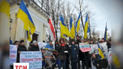 У Варшаві пройшла акція протесту проти російської агресії