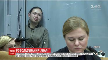 Дело Зайцевой: экспертиза подтвердила, что девушка принимала запрещенные препараты