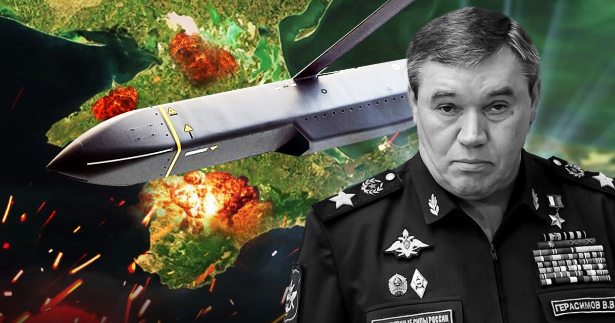 Путін висунув Герасимову ультиматум: що стане причиною відставки генерала — "АТЕШ"