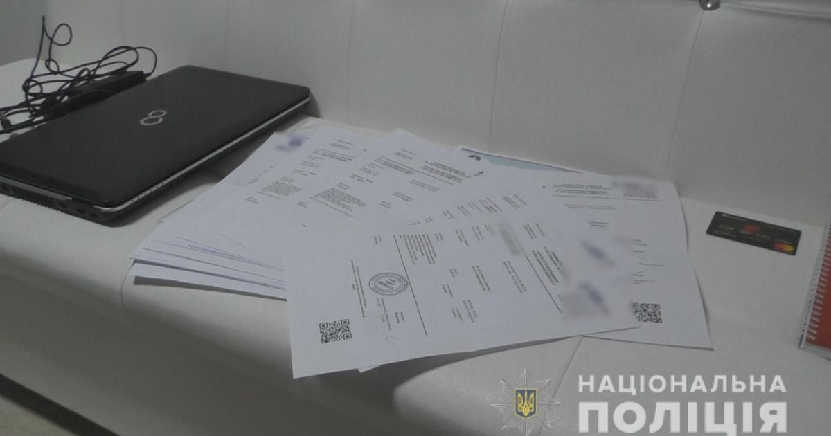 Все для клієнтів: власниця турагенції під Рівним підробляла довідки про відсутність COVID-19