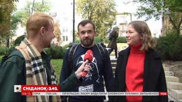 Как украинцы относятся к ворчанию близких - опрос Сніданка