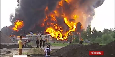 Вся увага сьогодні прикута до вибуху на нафтобазі під Києвом