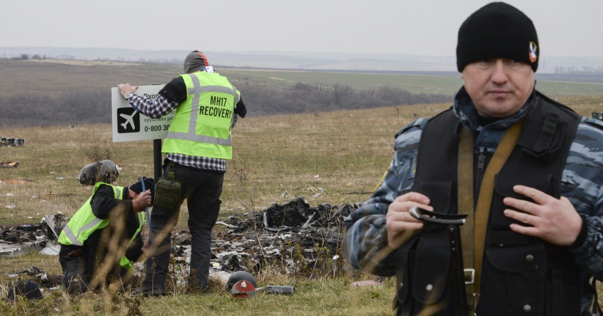У ГПУ прокоментували заяву Сарган про "злив" слідства щодо катастрофи МН17