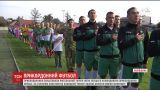 На Львівщині прикордонники влаштували футбольний турнір