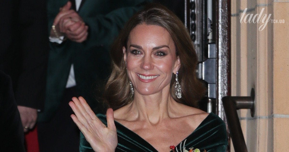 Принцеса Уельська Кейт