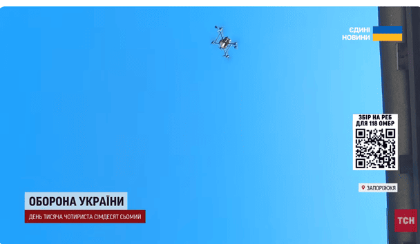 Збір на РЕБ / © ТСН