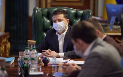 Зеленський провів енергетичну нараду й пообіцяв знизити тарифи на газ