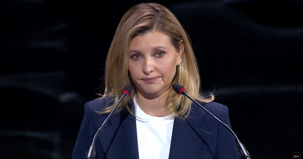 Елена Зеленская