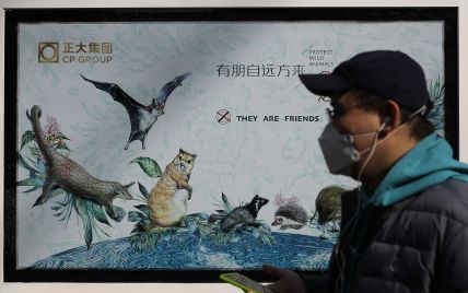 На тлі пандемії коронавірусу китайський Ухань заборонив їсти диких тварин