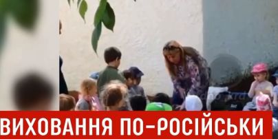 "На колени, подонок!": в Краснодаре в детсаду малыша заставили целовать "русскую землю"