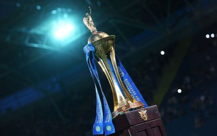 Кубок Украины-2020/21: результаты матчей 1/16 финала