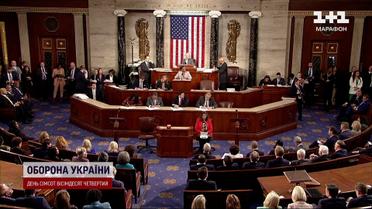 Американська розвідка після секретного брифінгу вимагає від Конгресу схвалити допомогу Україні!