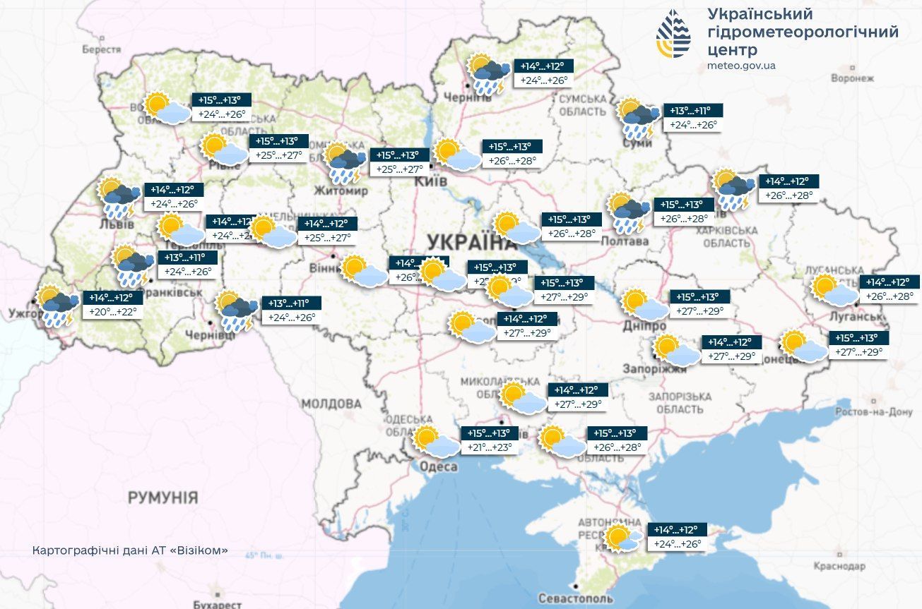 Прогноз погоди в Україні на 23 травня. / © Укргідрометцентр