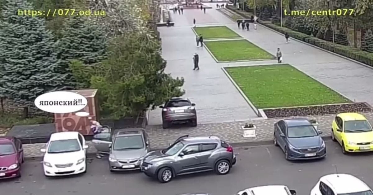 Богиня кермування: в Одесі авто-леді рушала зі стоянки так, що інший автомобіль "ловили" десь у парку (відео)