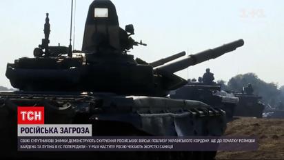 Російське вторгнення в Україну матиме катастрофічні наслідки для Європи
