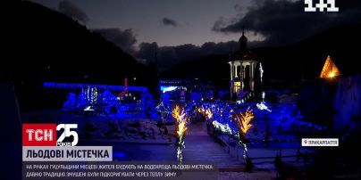 На реках Гуцульщины к Крещению строят ледовые городки