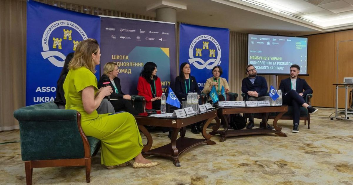 Реинтеграция, переквалификация и психологическая поддержка: ветераноцентричность должна стать новым украинским трендом