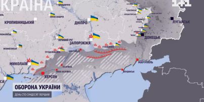 Мапа боїв на 13 серпня: росіяни продовжують наступ з боку Донецька, там тривають напружені бої