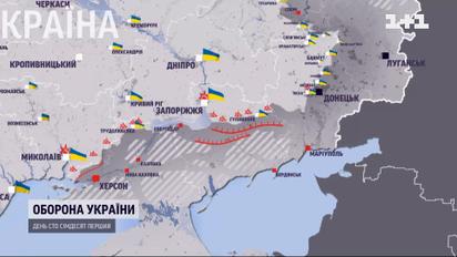Мапа боїв на 13 серпня: росіяни продовжують наступ з боку Донецька, там тривають напружені бої