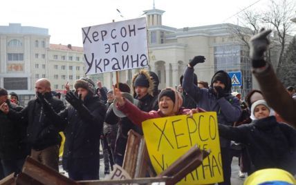 Росія силою придушуватиме протести українців на окупованих територіях – британська розвідка