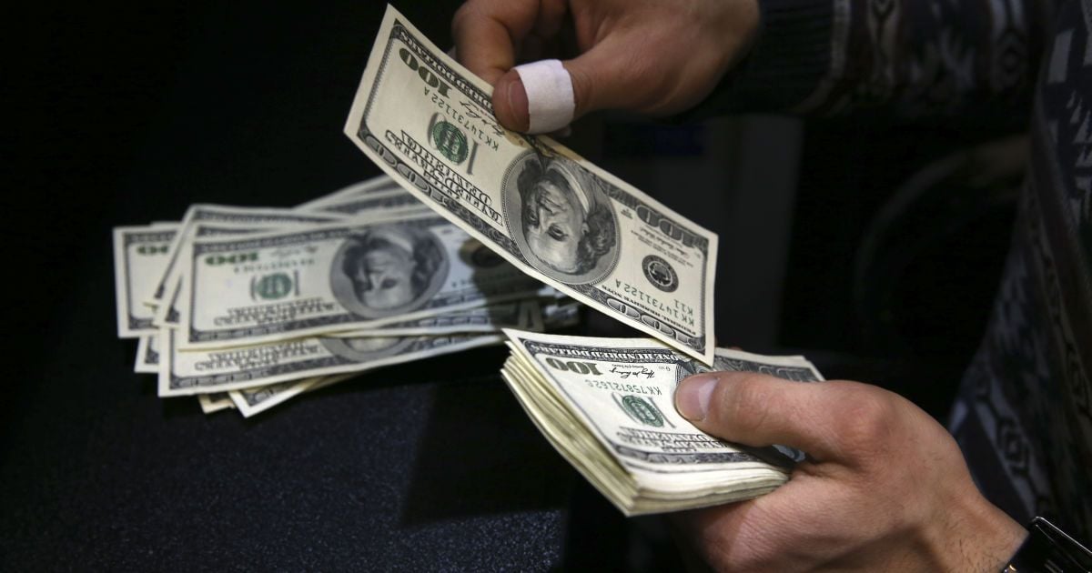 Курс валют 27 августа