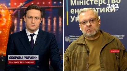 Світло буде: оптимістичні новини з енергетичного фронту - Галущенко