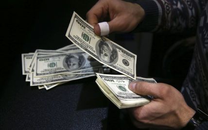 Курс валют на 27 августа: сколько будут стоить доллар, евро и злотый