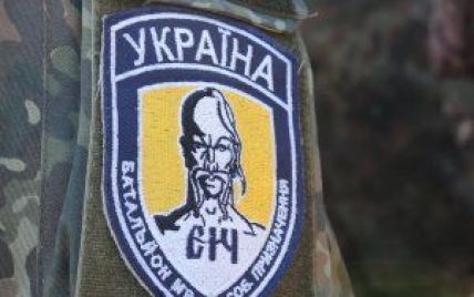 В Киеве арестовали бойца батальона "Сич", который вывез взрывчатку из зоны АТО