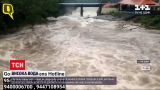 Новини світу: на півдні Індії потужна повінь через зливи