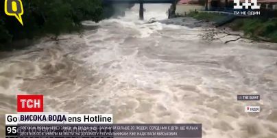 Новини світу: на півдні Індії потужна повінь через зливи