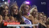 Кто будет представлять Украину на конкурсе "Мисс мира-2019" в Лондоне
