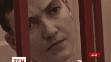 Термін слідства у справі Надії Савченко продовжили ще на півроку